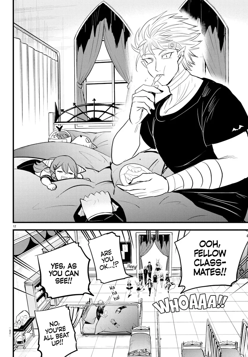 Read Mairimashita! Iruma-kun EN Manga Online