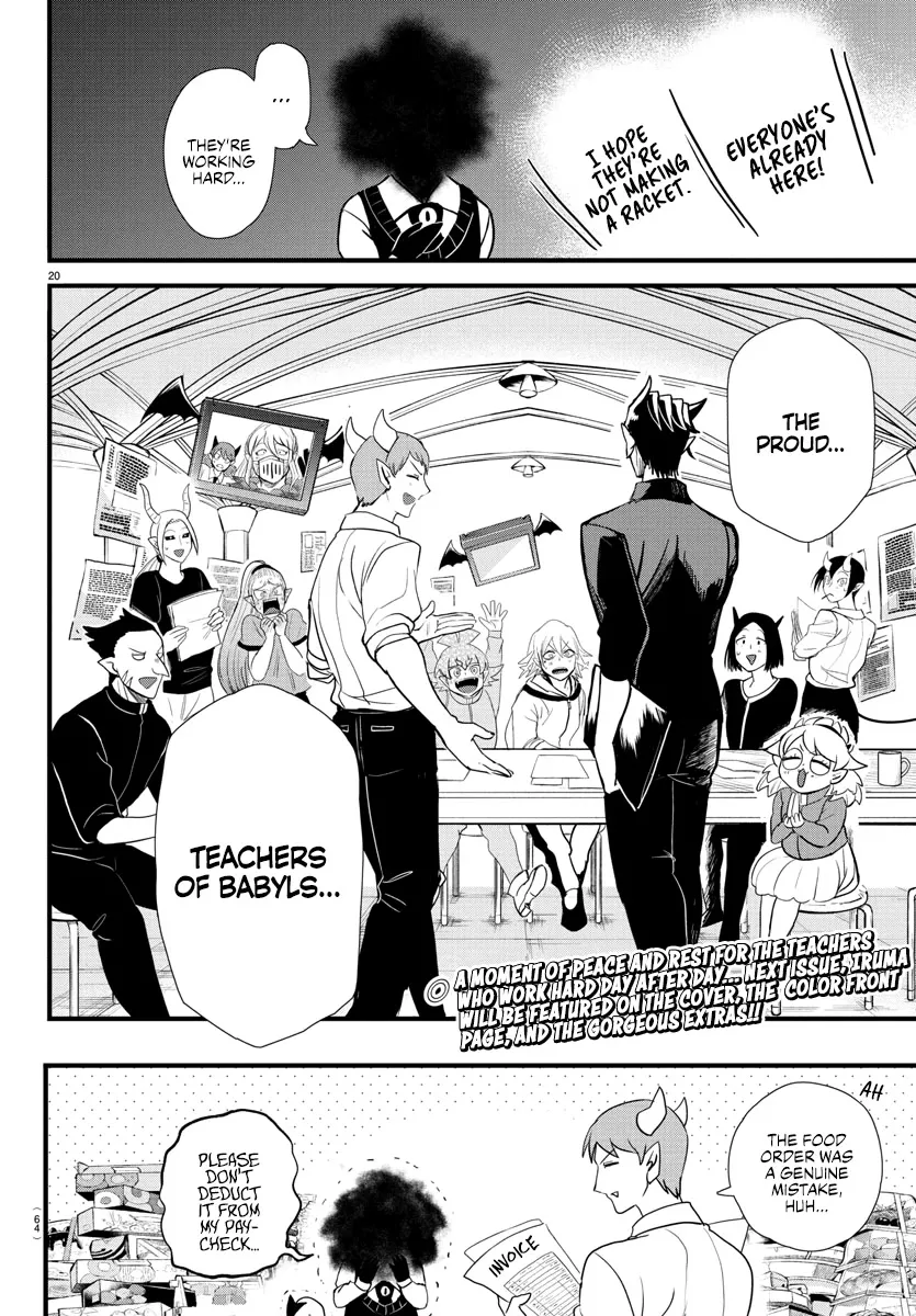 Read Mairimashita! Iruma-kun EN Manga Online