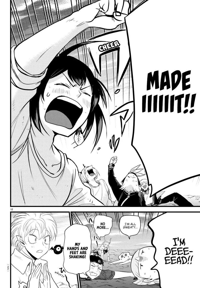 Read Mairimashita! Iruma-kun EN Manga Online