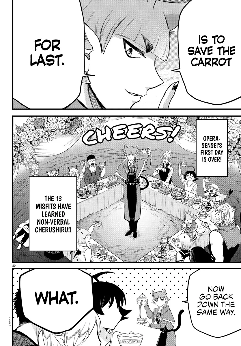 Read Mairimashita! Iruma-kun EN Manga Online