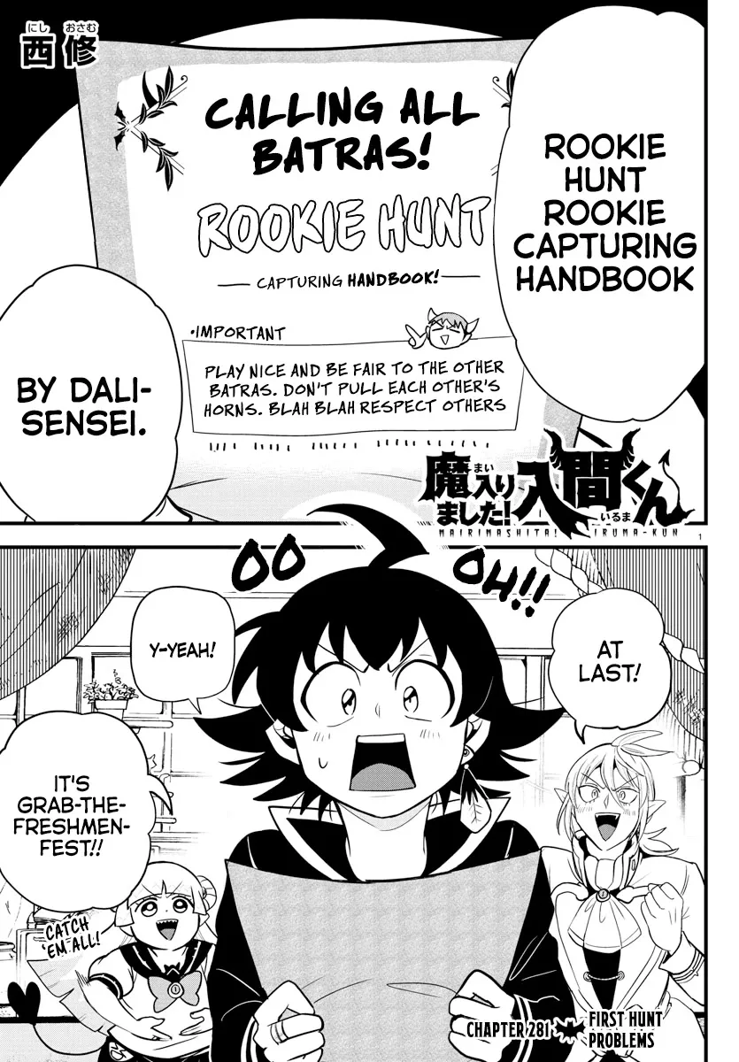 Read Mairimashita! Iruma-kun EN Manga Online