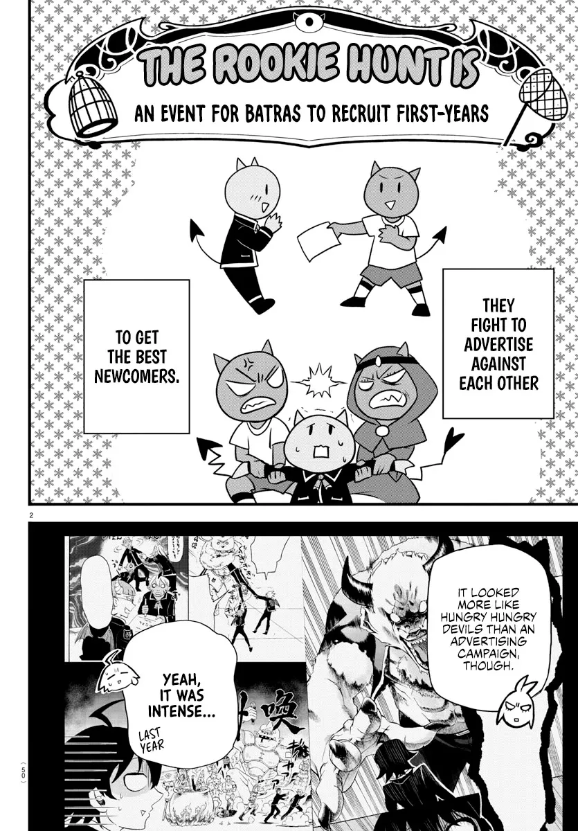 Read Mairimashita! Iruma-kun EN Manga Online