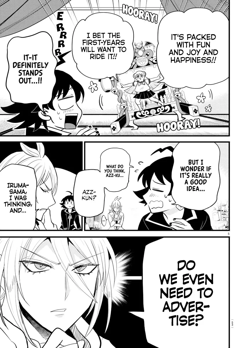 Read Mairimashita! Iruma-kun EN Manga Online