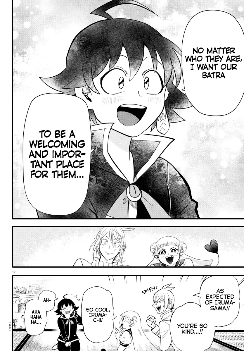 Read Mairimashita! Iruma-kun EN Manga Online