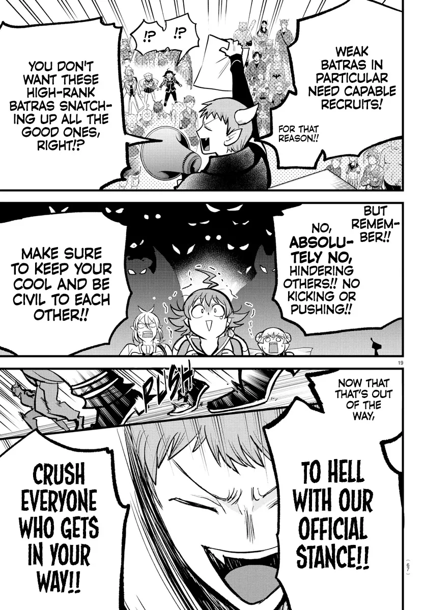 Read Mairimashita! Iruma-kun EN Manga Online