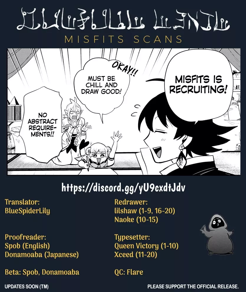 Read Mairimashita! Iruma-kun EN Manga Online