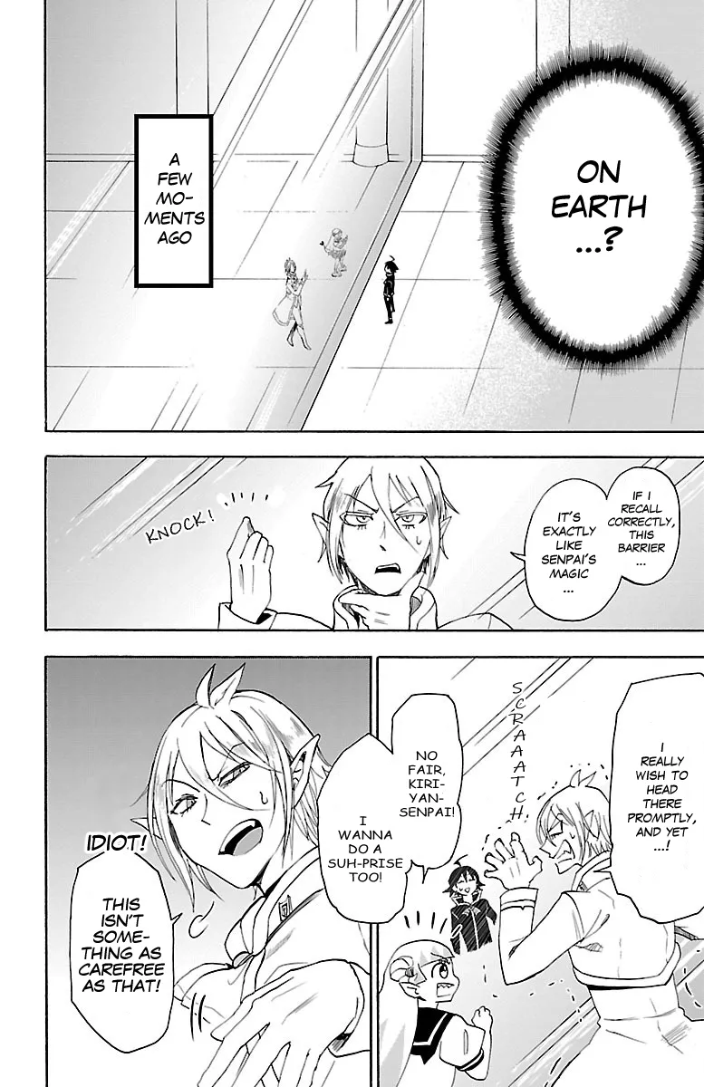 Read Mairimashita! Iruma-kun EN Manga Online