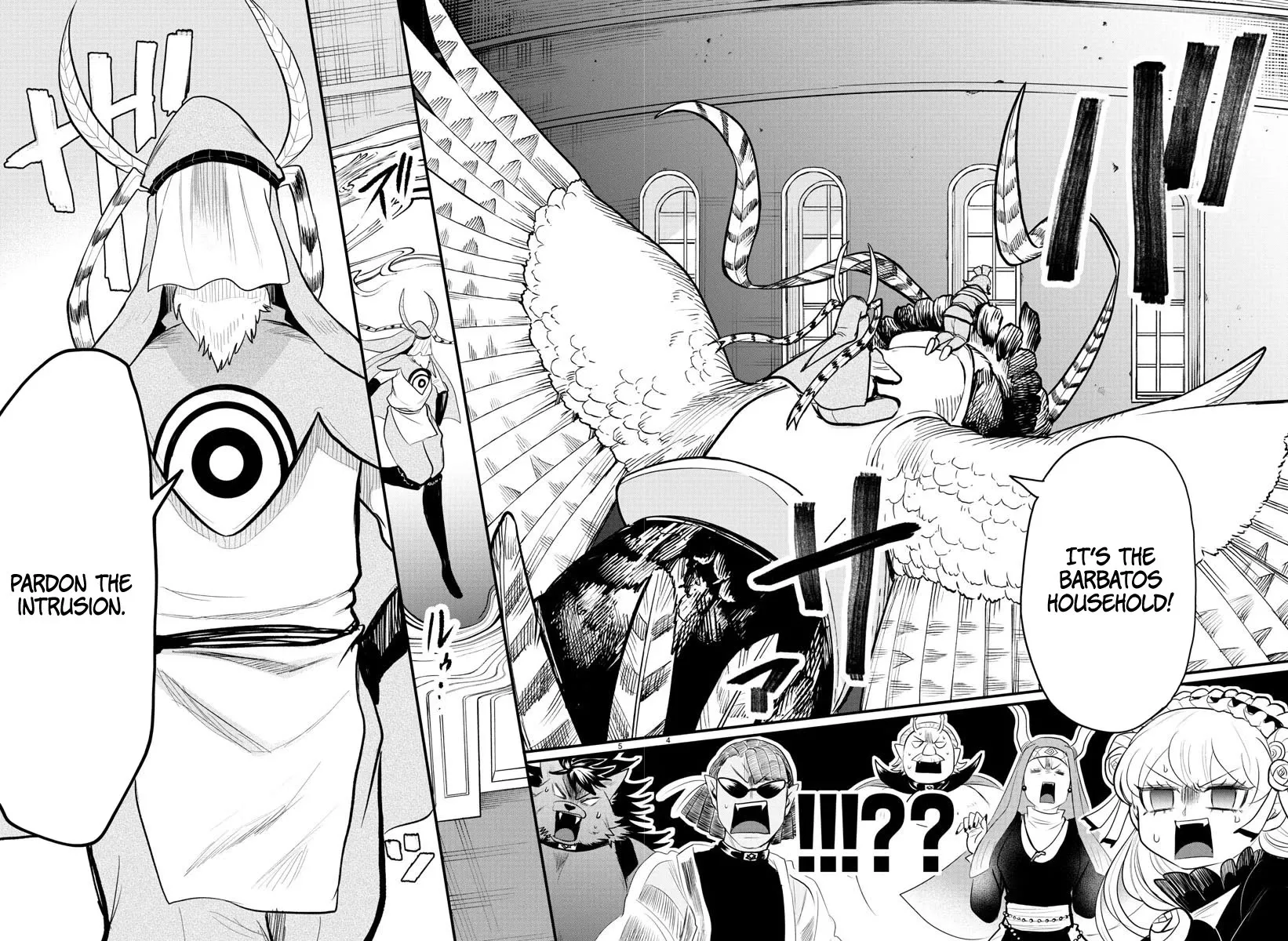 Read Mairimashita! Iruma-kun EN Manga Online