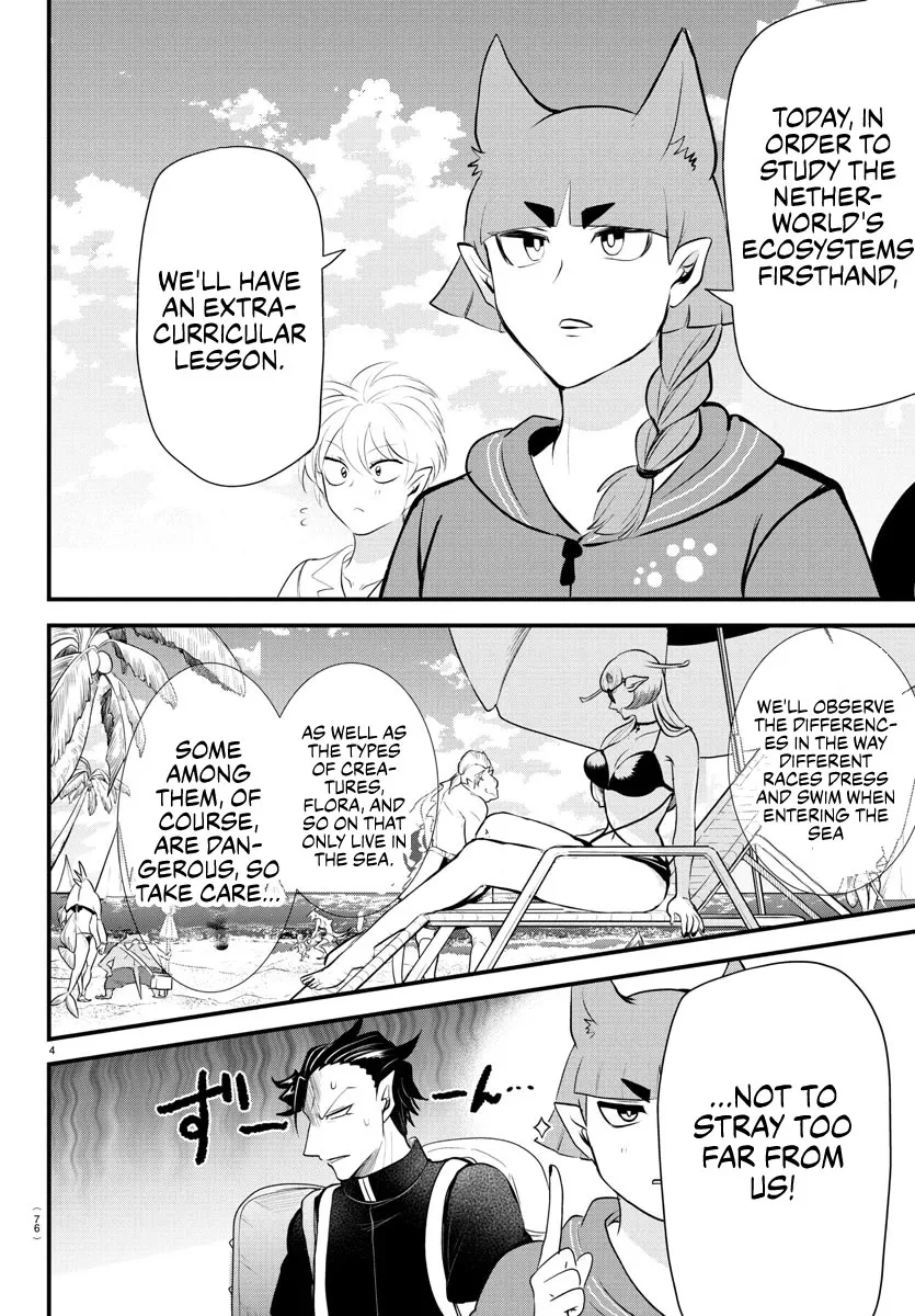 Read Mairimashita! Iruma-kun EN Manga Online
