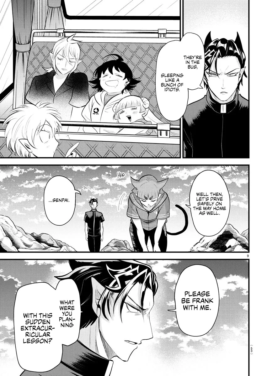 Read Mairimashita! Iruma-kun EN Manga Online