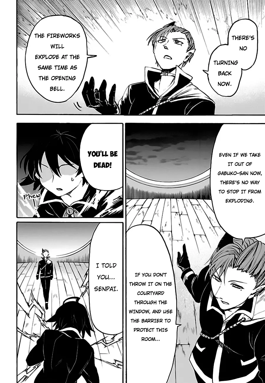 Read Mairimashita! Iruma-kun EN Manga Online