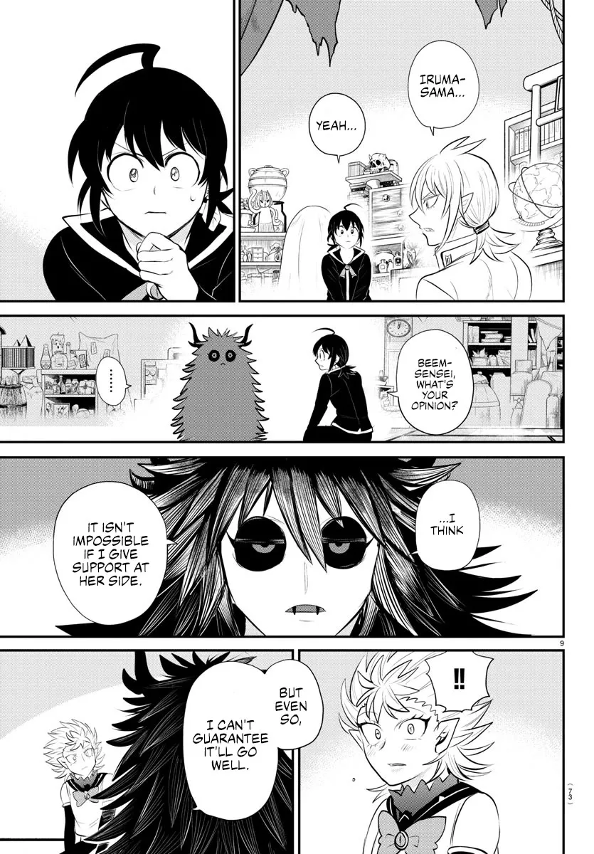 Read Mairimashita! Iruma-kun EN Manga Online