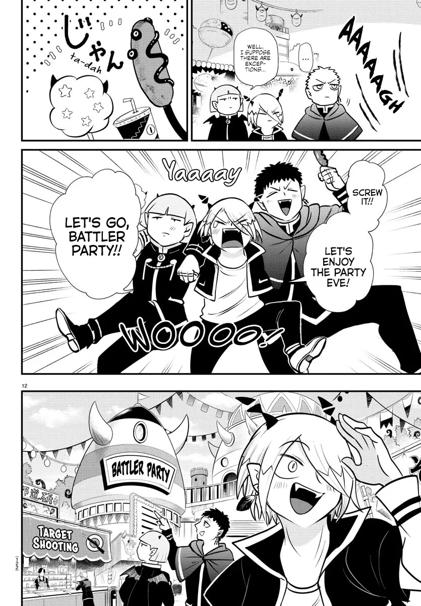 Read Mairimashita! Iruma-kun EN Manga Online