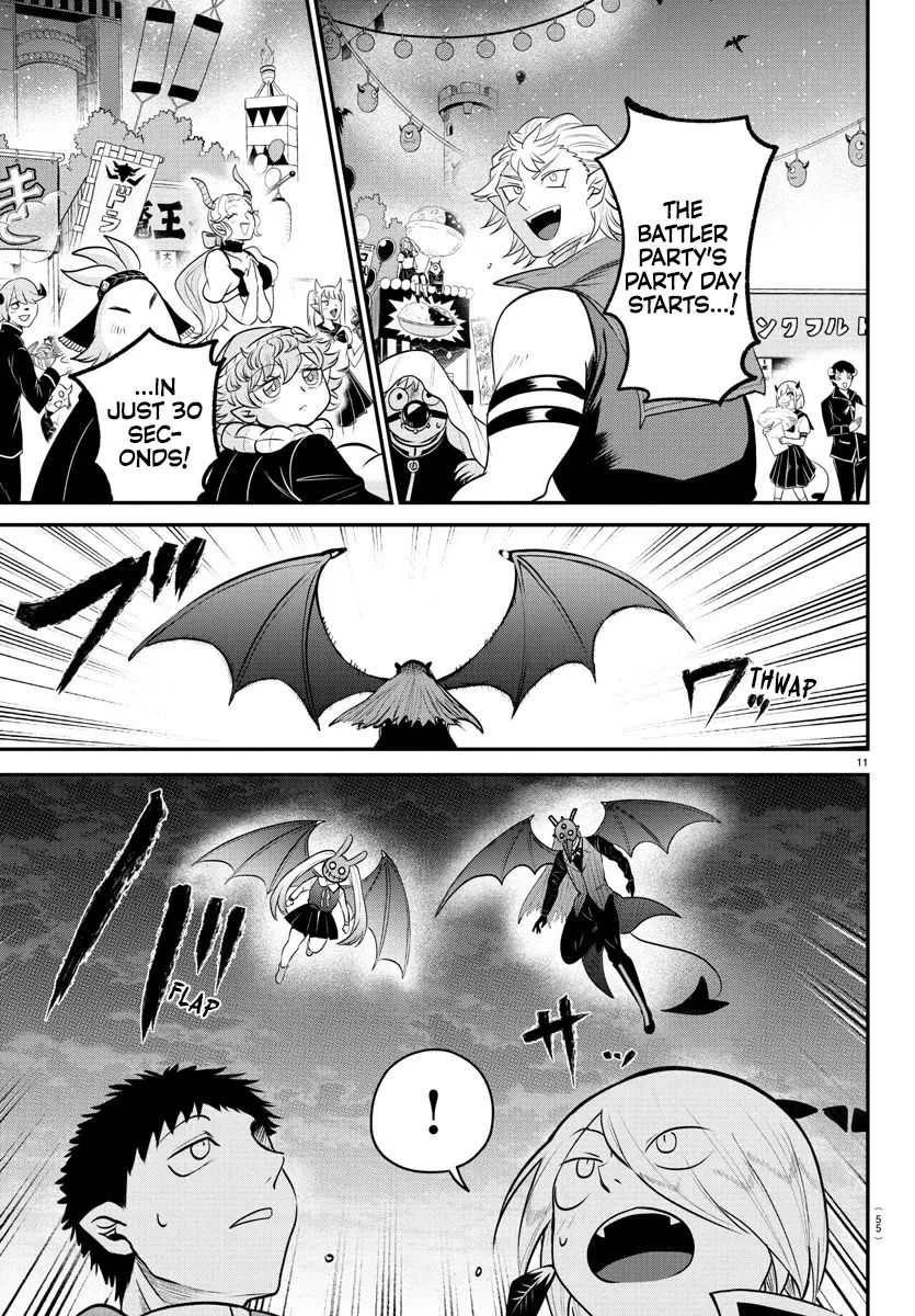 Read Mairimashita! Iruma-kun EN Manga Online