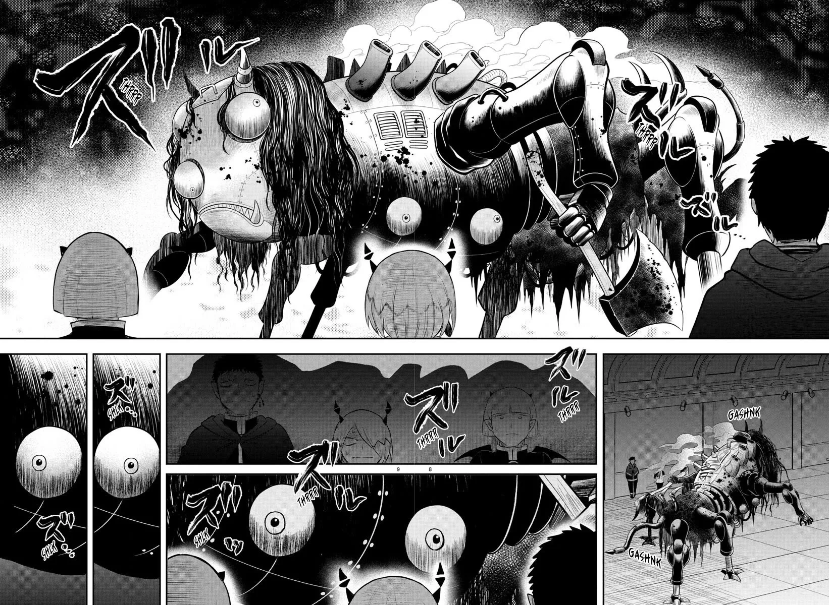 Read Mairimashita! Iruma-kun EN Manga Online