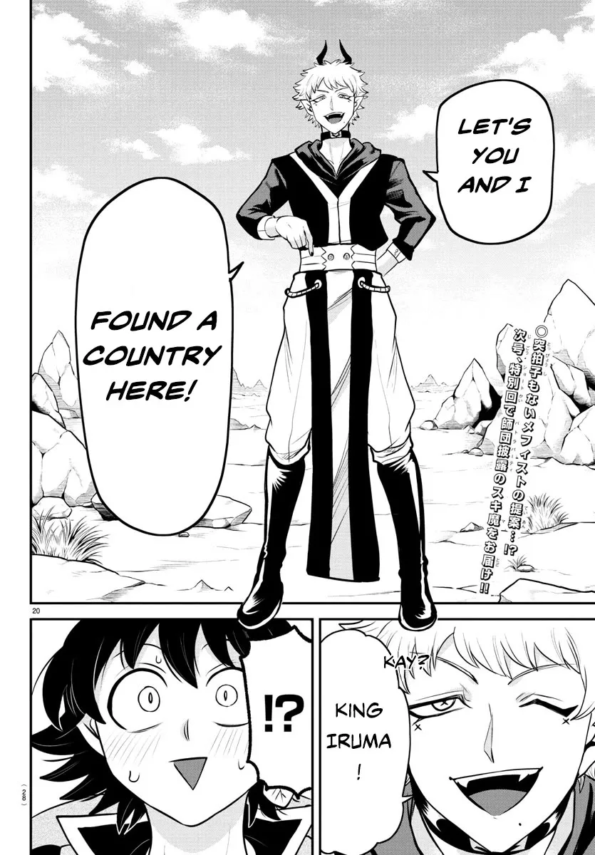 Read Mairimashita! Iruma-kun EN Manga Online