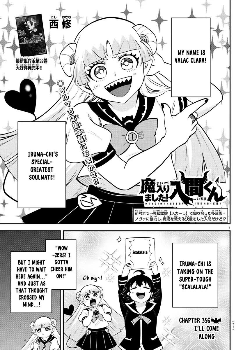 Read Mairimashita! Iruma-kun EN Manga Online