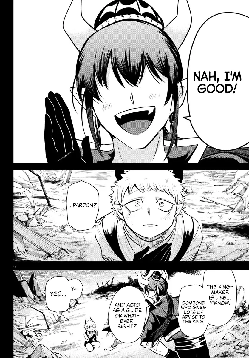 Read Mairimashita! Iruma-kun EN Manga Online