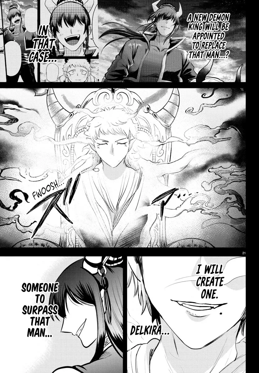 Read Mairimashita! Iruma-kun EN Manga Online