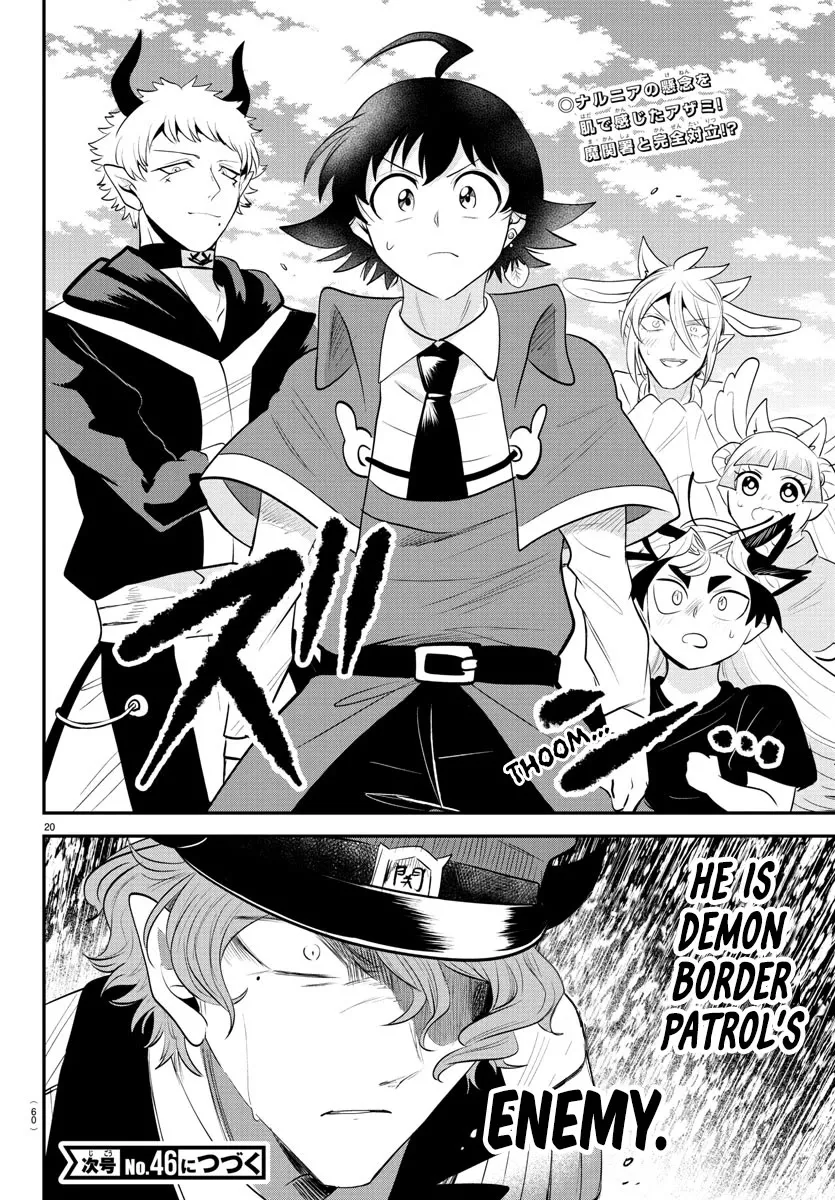 Read Mairimashita! Iruma-kun EN Manga Online