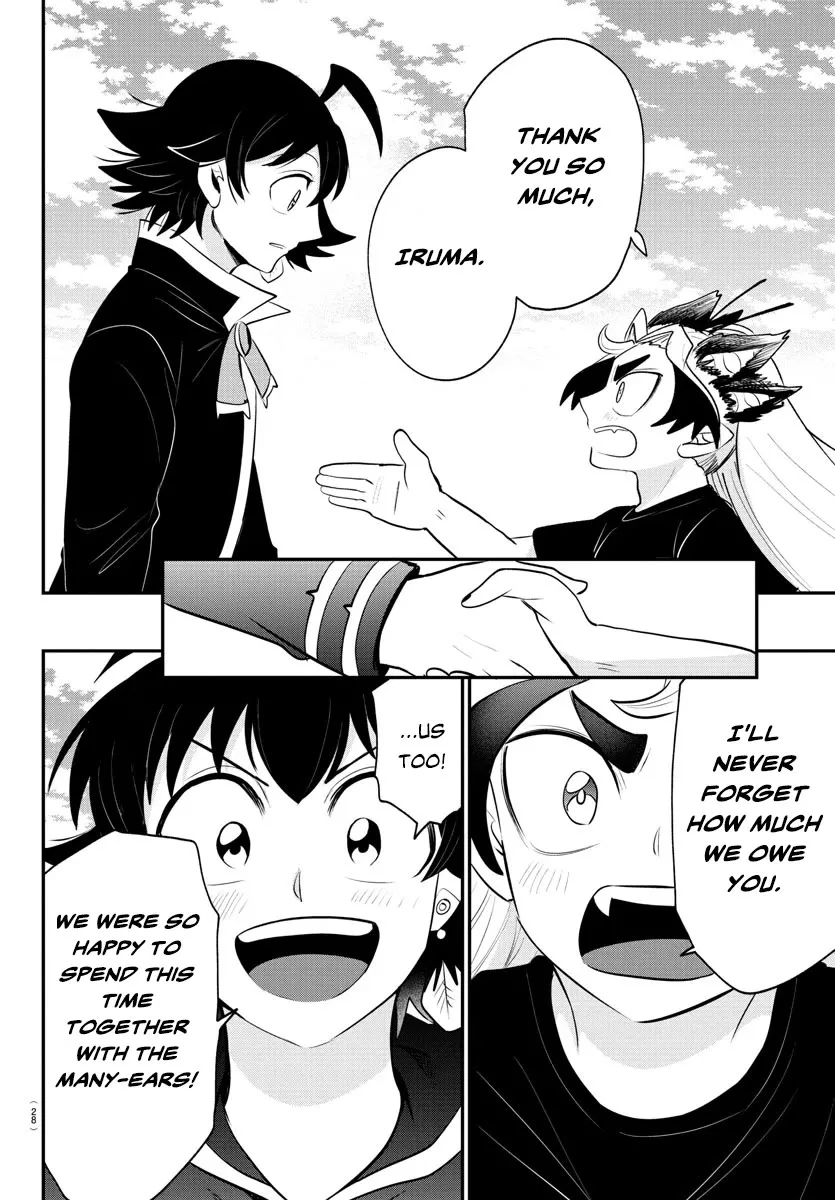 Read Mairimashita! Iruma-kun EN Manga Online