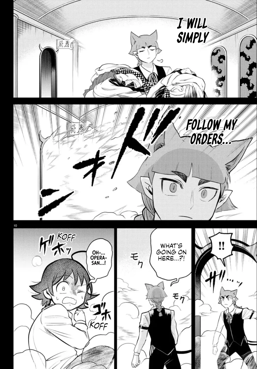 Read Mairimashita! Iruma-kun EN Manga Online