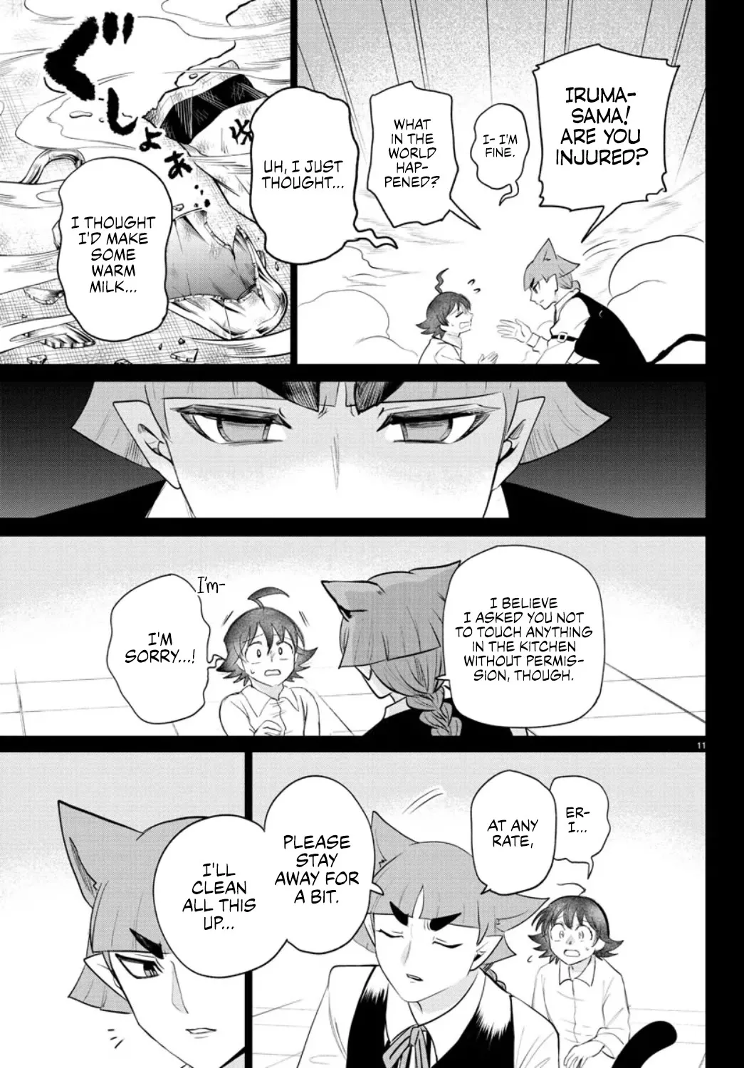 Read Mairimashita! Iruma-kun EN Manga Online