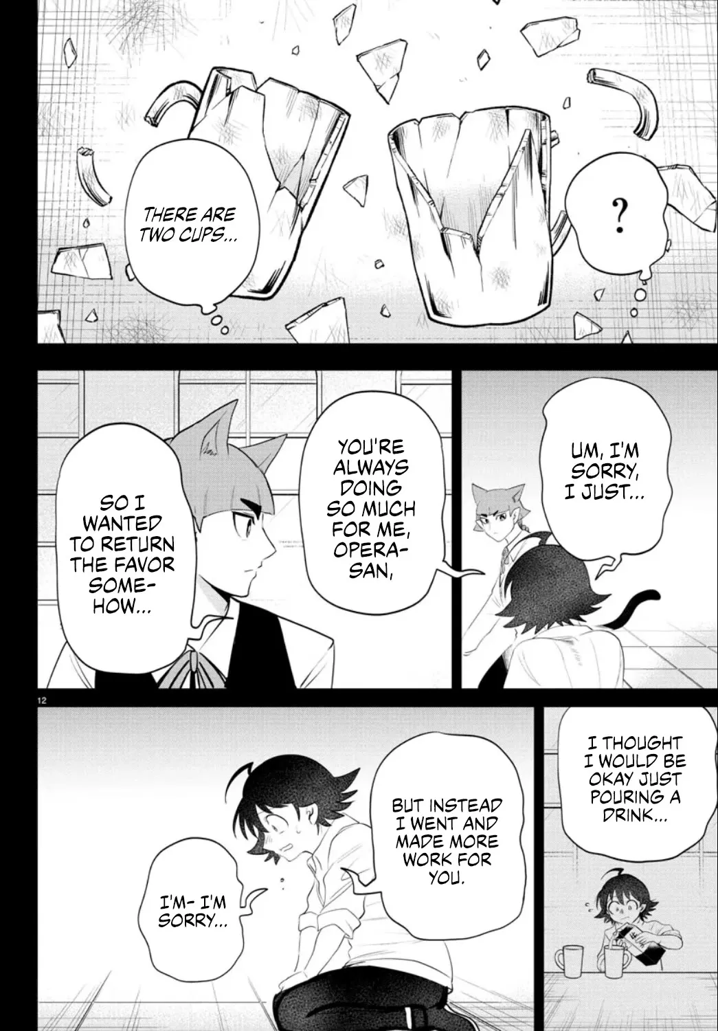 Read Mairimashita! Iruma-kun EN Manga Online