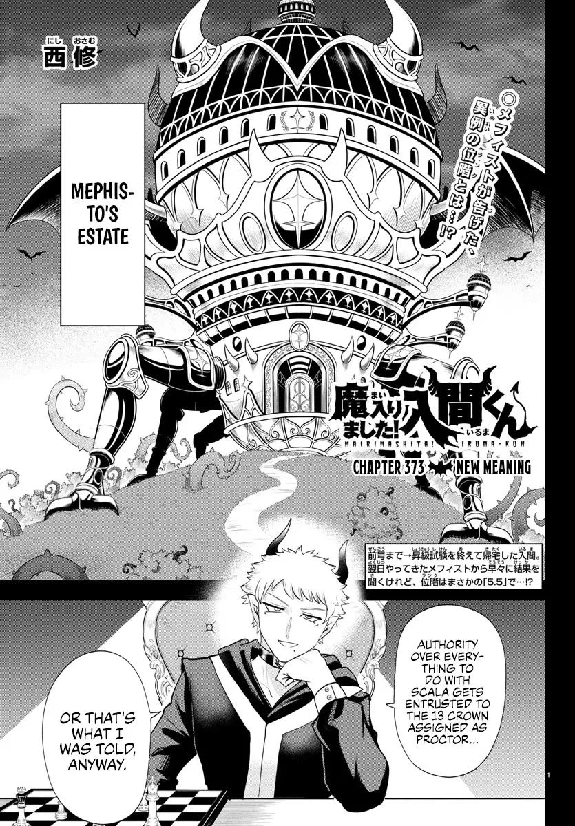 Read Mairimashita! Iruma-kun EN Manga Online