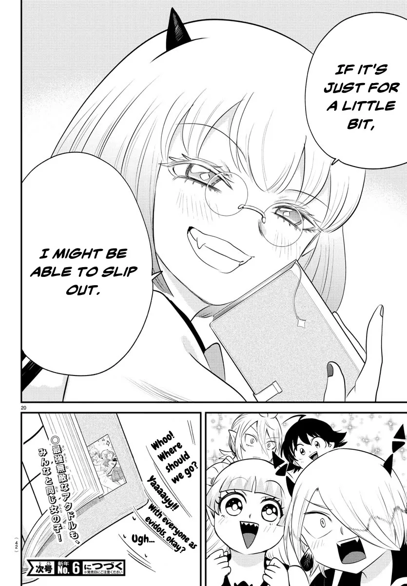 Read Mairimashita! Iruma-kun EN Manga Online