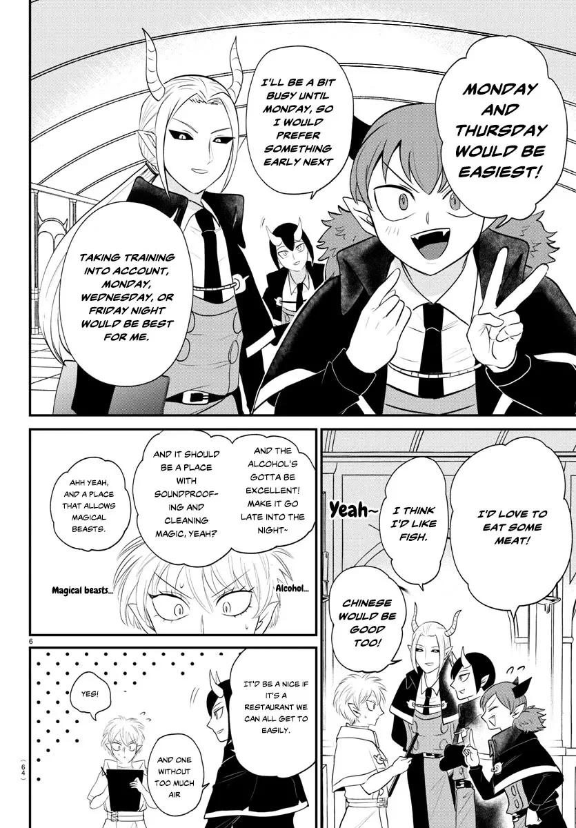Read Mairimashita! Iruma-kun EN Manga Online