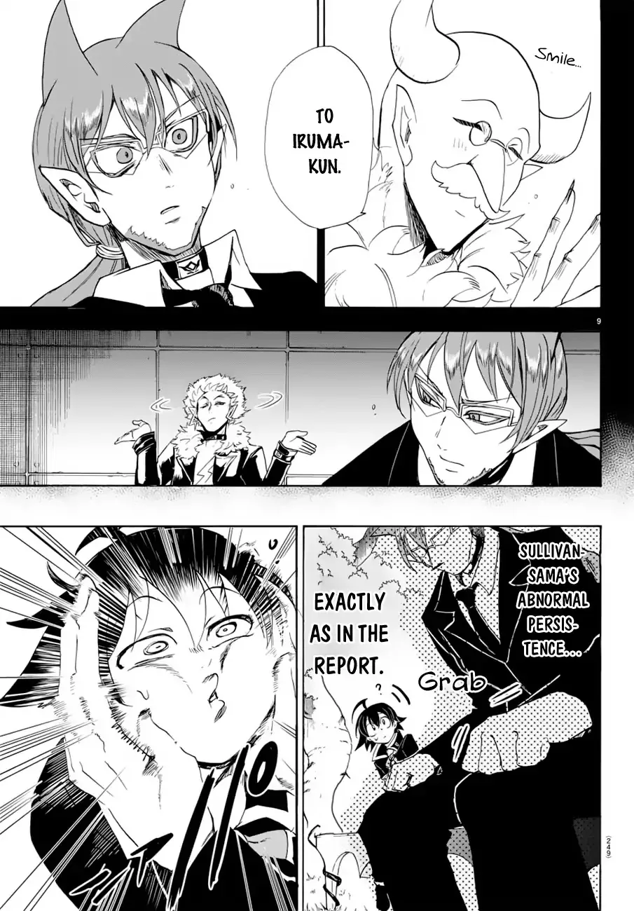 Read Mairimashita! Iruma-kun EN Manga Online