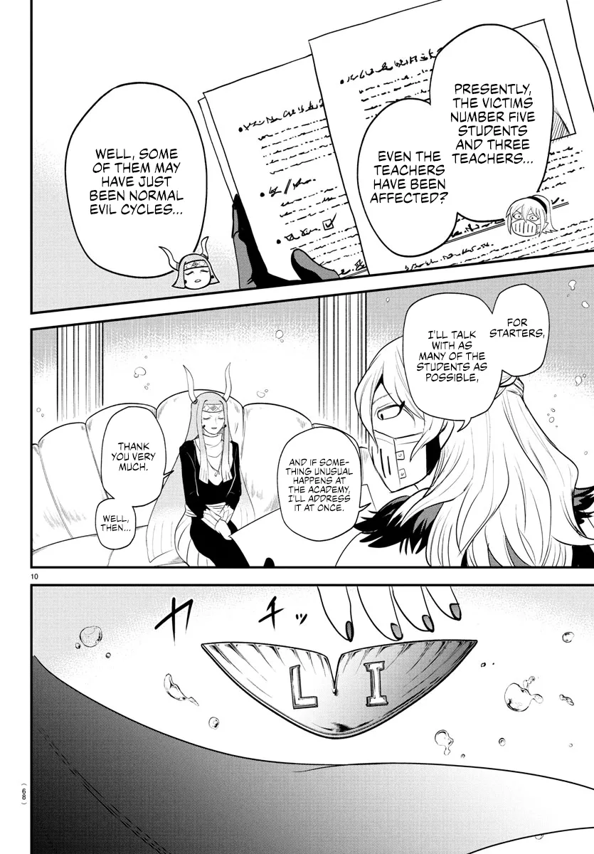 Read Mairimashita! Iruma-kun EN Manga Online