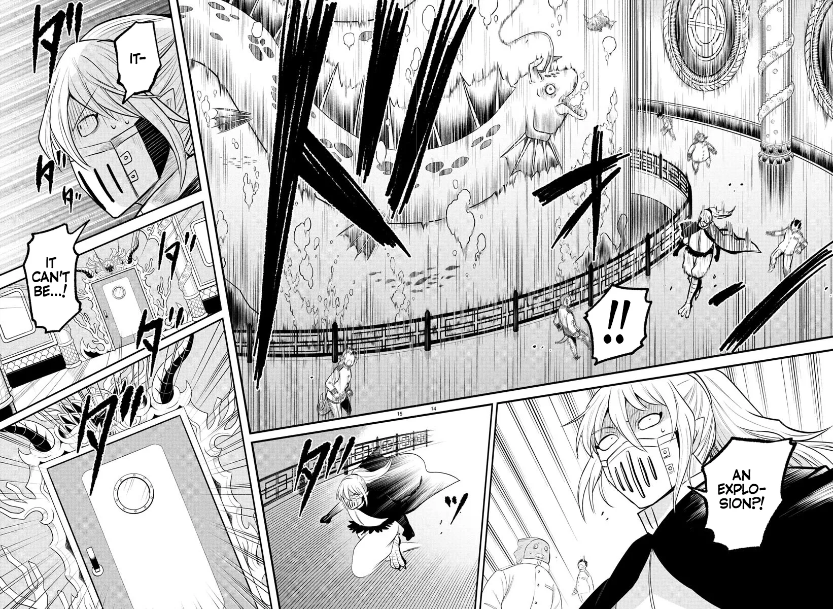 Read Mairimashita! Iruma-kun EN Manga Online