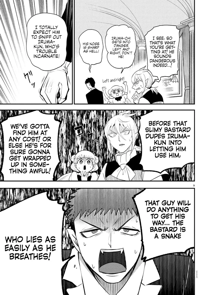 Read Mairimashita! Iruma-kun EN Manga Online