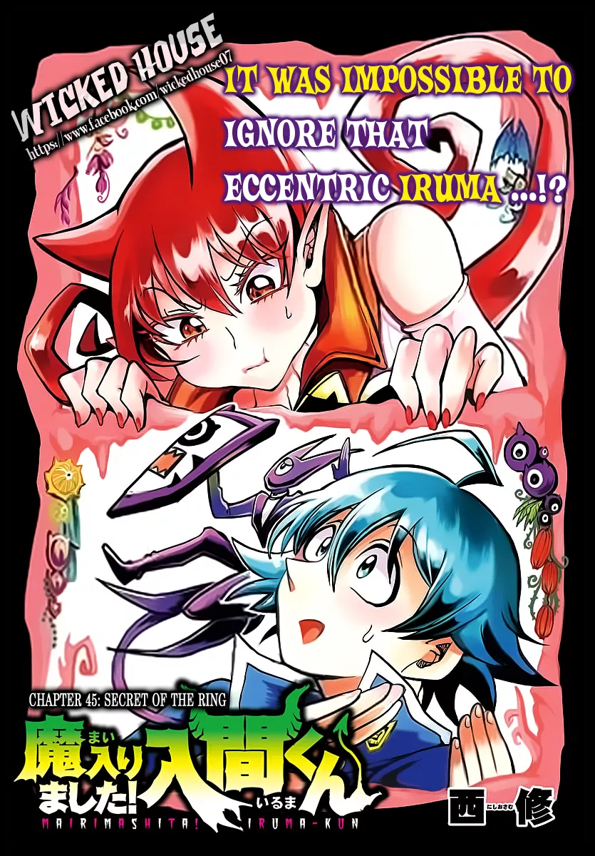 Read Mairimashita! Iruma-kun EN Manga Online