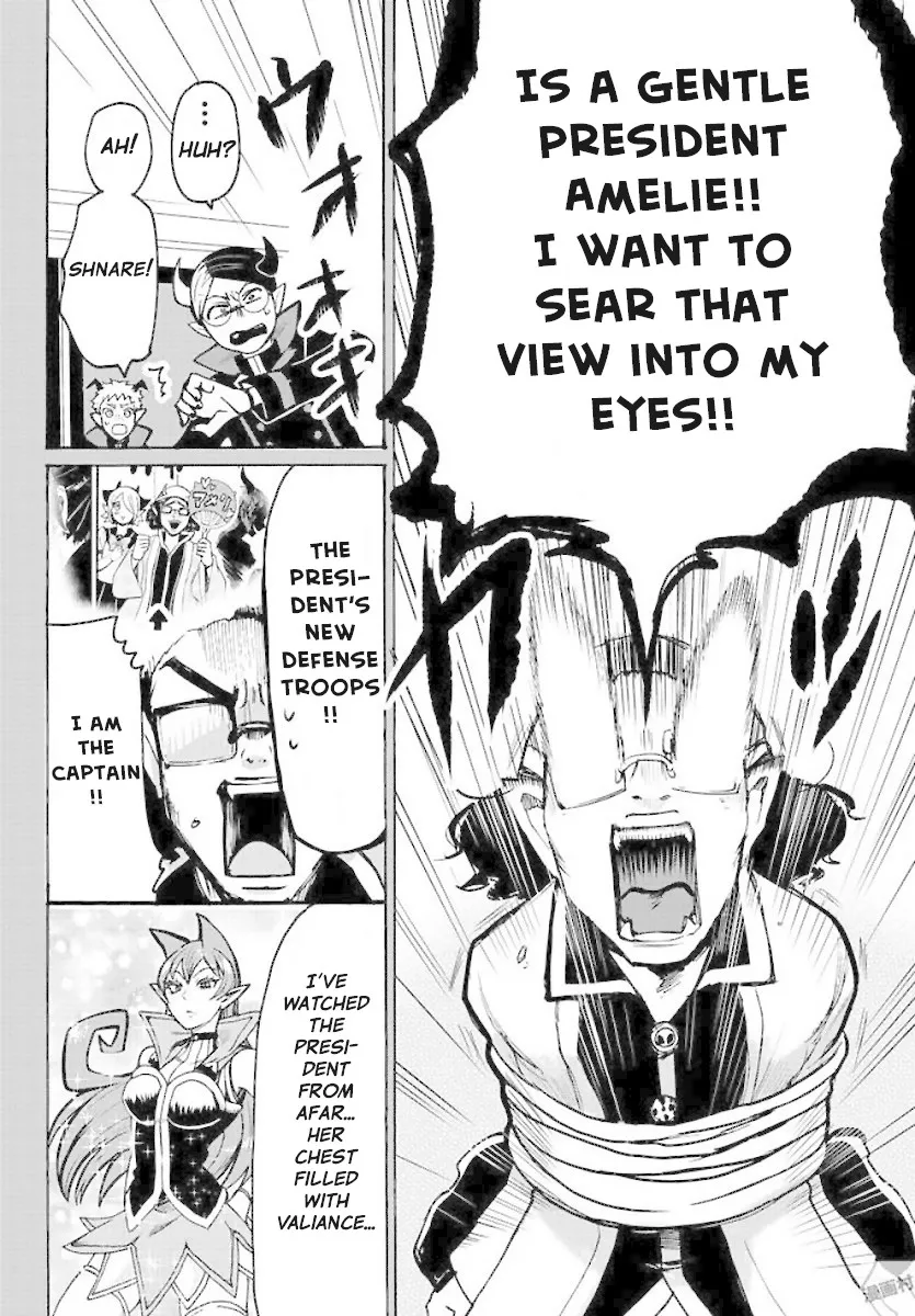 Read Mairimashita! Iruma-kun EN Manga Online