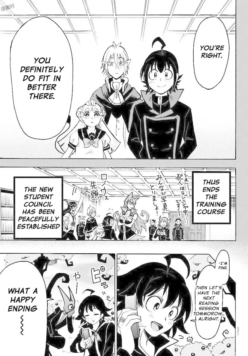Read Mairimashita! Iruma-kun EN Manga Online