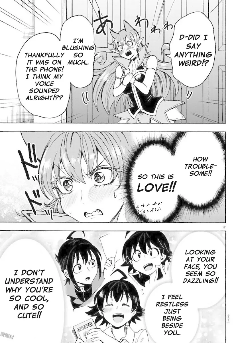 Read Mairimashita! Iruma-kun EN Manga Online
