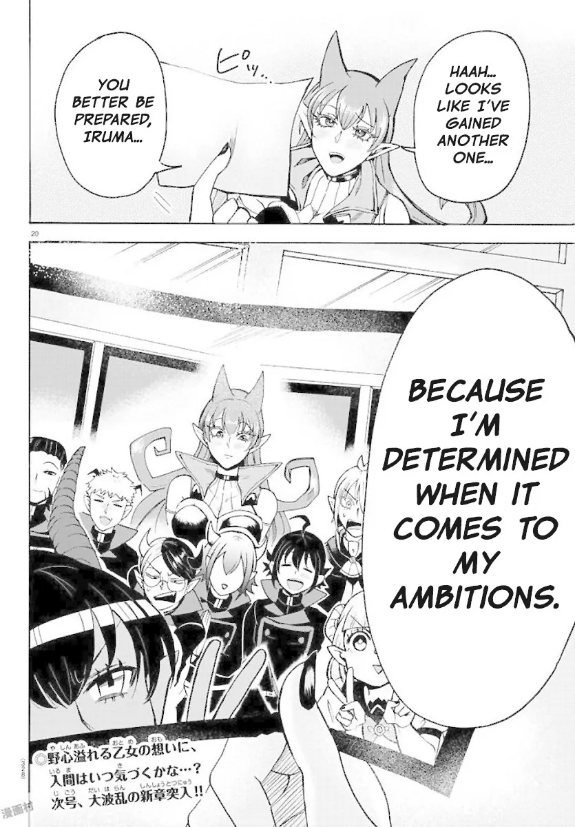 Read Mairimashita! Iruma-kun EN Manga Online