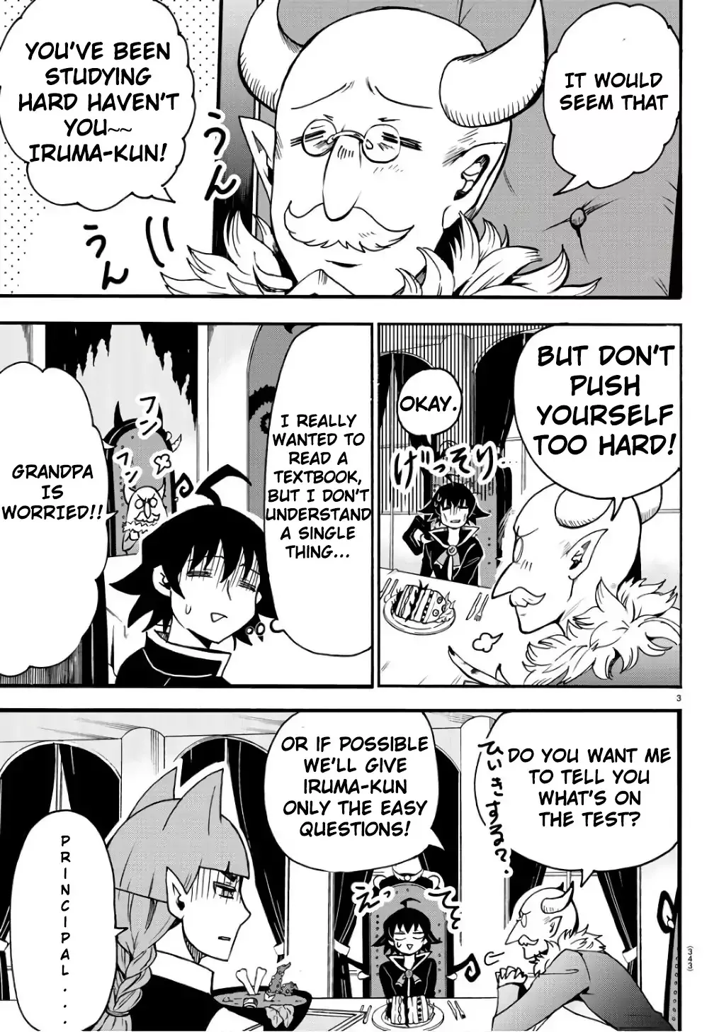 Read Mairimashita! Iruma-kun EN Manga Online