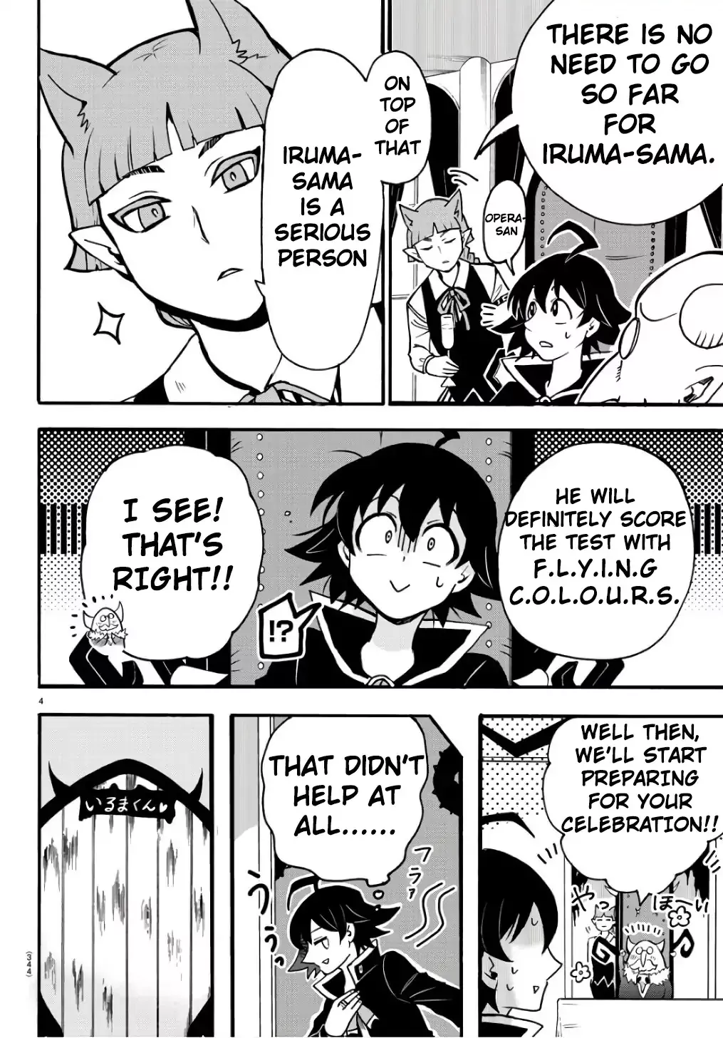 Read Mairimashita! Iruma-kun EN Manga Online