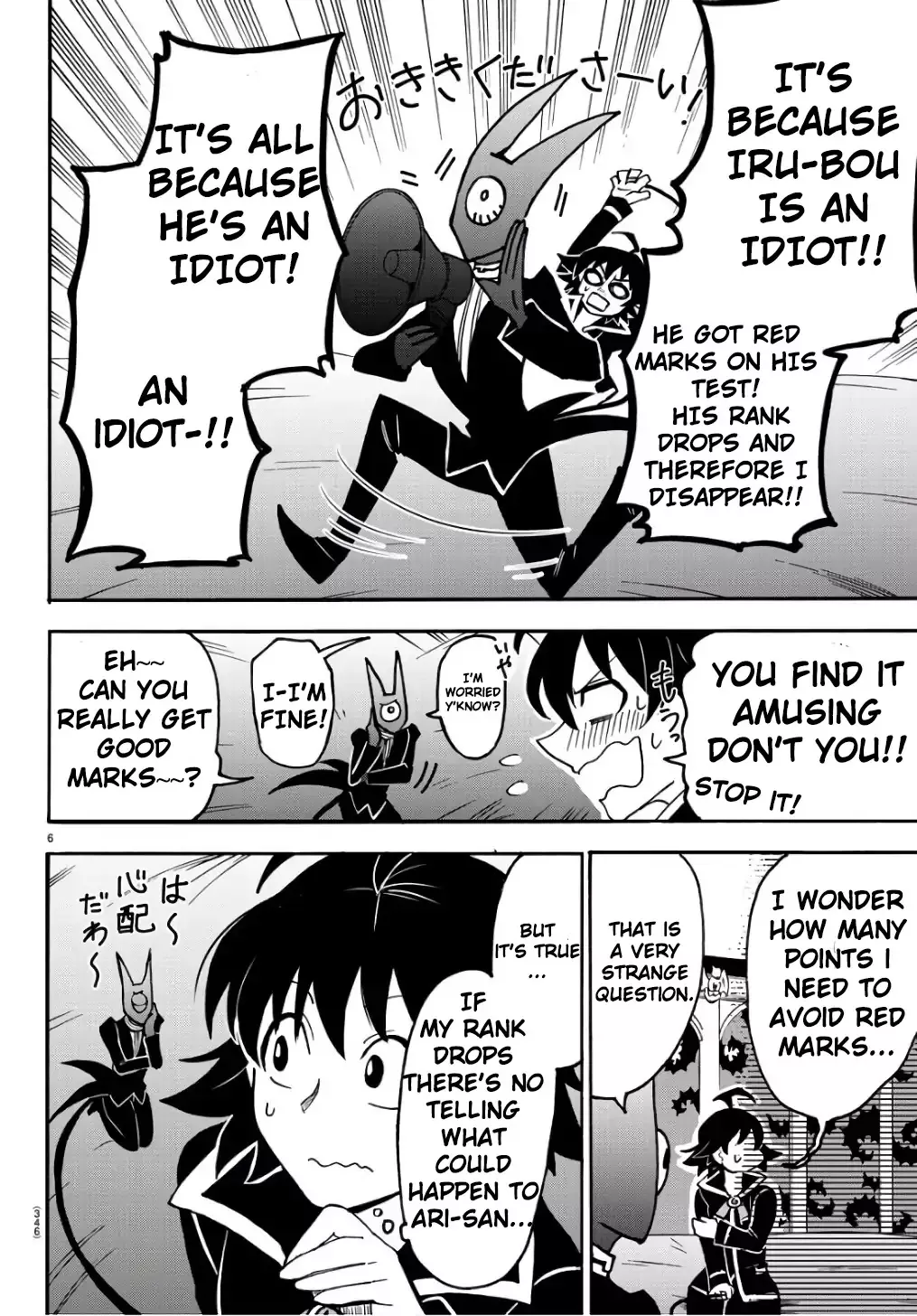Read Mairimashita! Iruma-kun EN Manga Online
