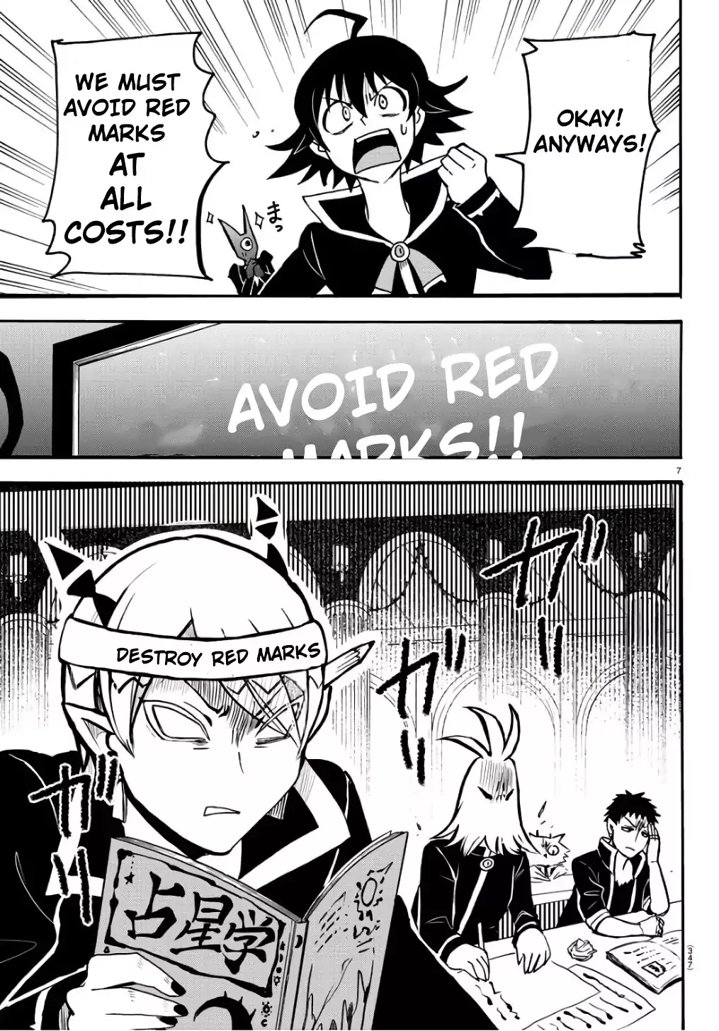Read Mairimashita! Iruma-kun EN Manga Online