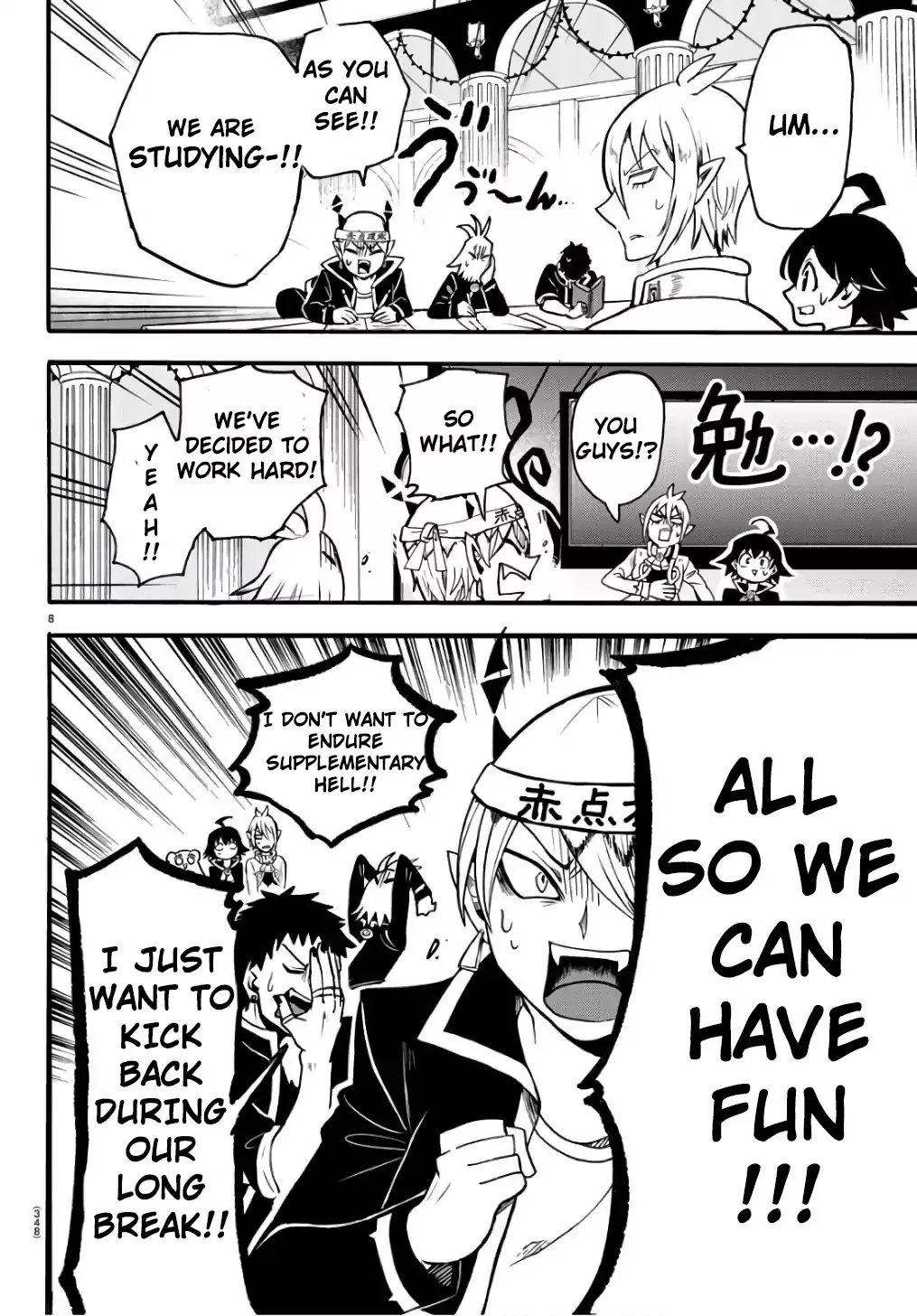 Read Mairimashita! Iruma-kun EN Manga Online