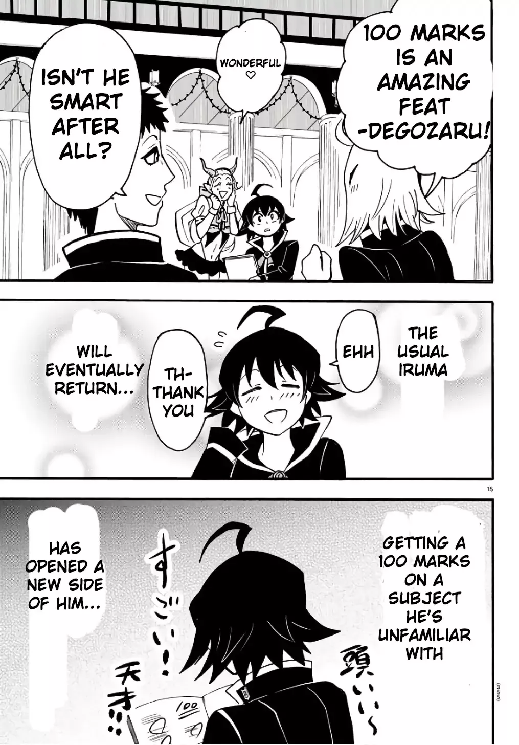 Read Mairimashita! Iruma-kun EN Manga Online