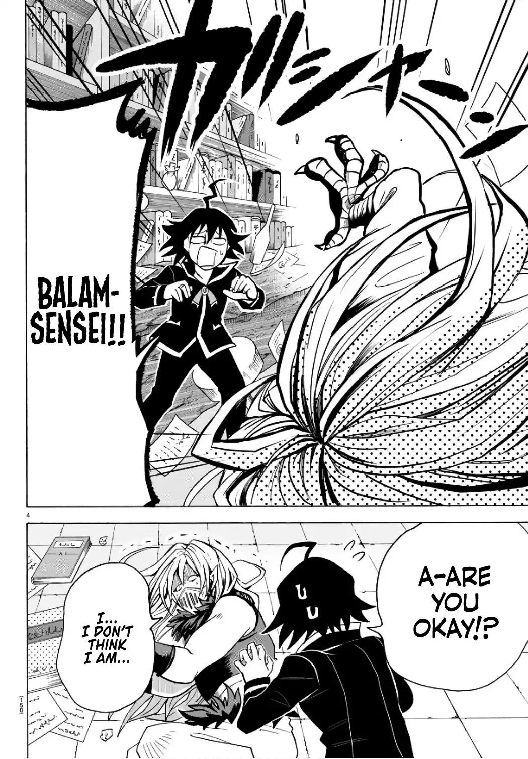 Read Mairimashita! Iruma-kun EN Manga Online