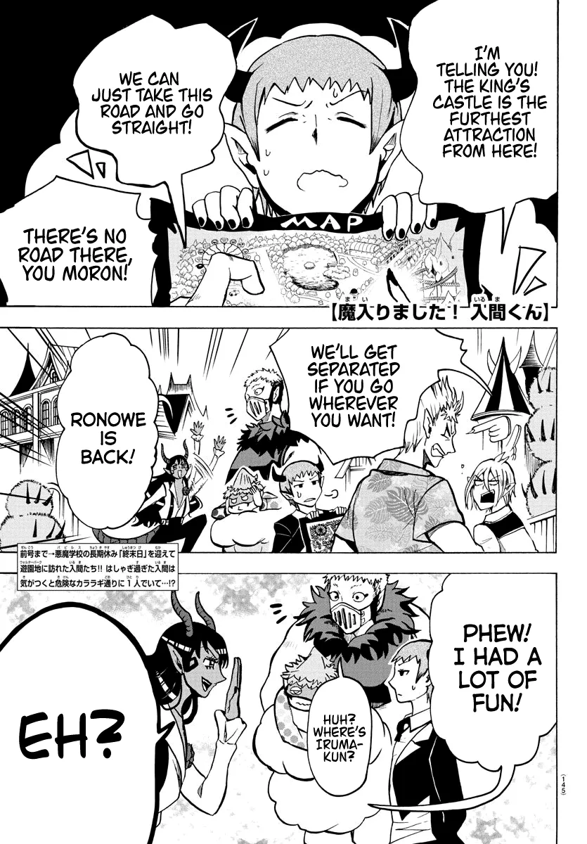 Read Mairimashita! Iruma-kun EN Manga Online