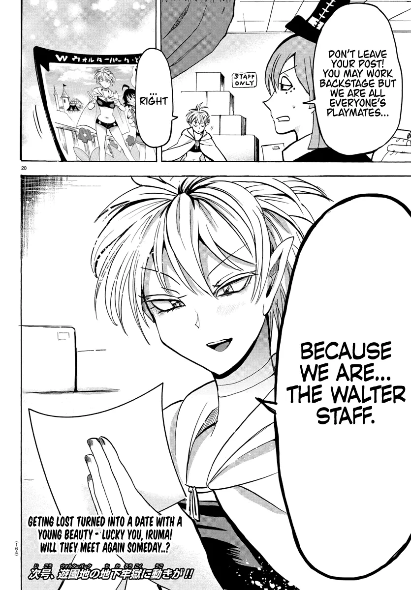 Read Mairimashita! Iruma-kun EN Manga Online