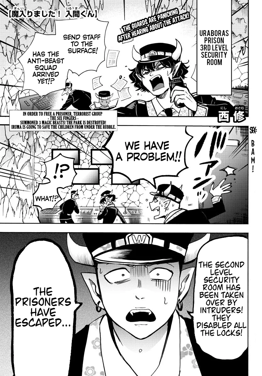 Read Mairimashita! Iruma-kun EN Manga Online